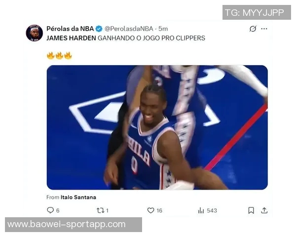 哈登谈最后一投被犯规的预感与比赛混乱局面