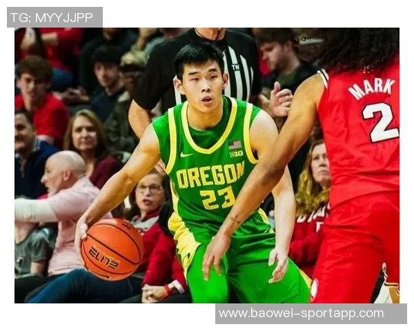 俄勒冈后卫杰克逊谢尔斯塔德明日复出林葳或将失去首发位置